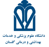 پژوهشکده علوم بالینی جرجانی