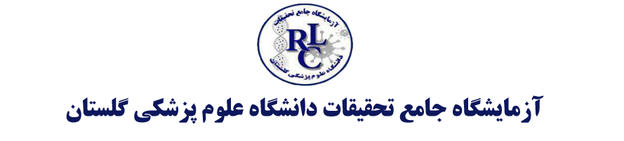 centeral research laboratory