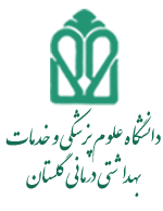 شبکه بهداشت و درمان رامیان